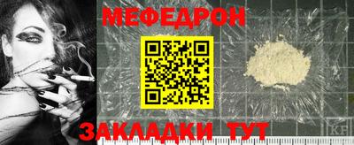 МДПВ Бузулук