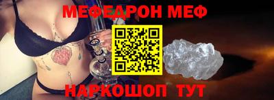 кокаин премиум Будённовск