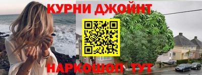 МДМА Бугуруслан