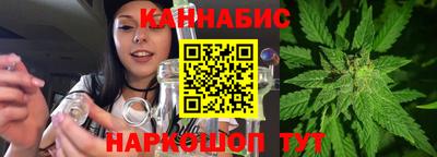 МДМА Бугуруслан