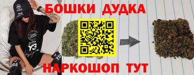 МДПВ Бузулук