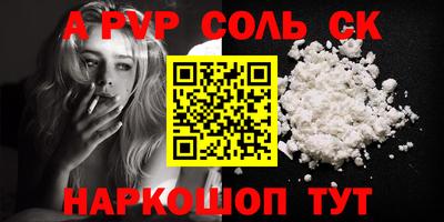 МДПВ Бузулук