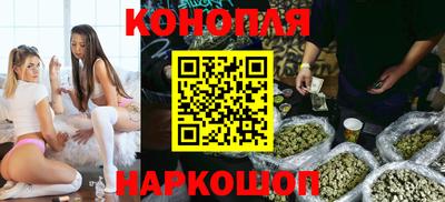 прущая мука Усть-Илимск