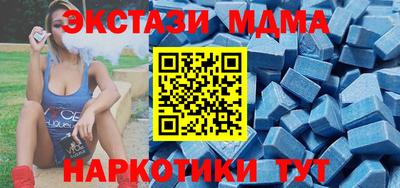 МДПВ Бузулук