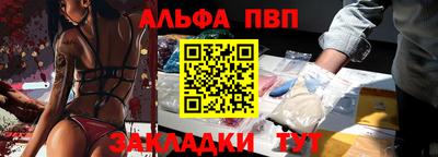 ПСИЛОЦИБИНОВЫЕ ГРИБЫ Уссурийск