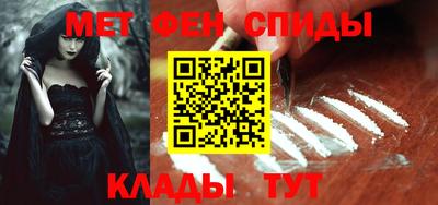 кокаин премиум Будённовск