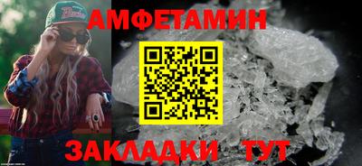 кокаин премиум Будённовск