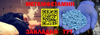 кокаин премиум Будённовск