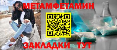МДПВ Бузулук