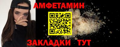 кокаин премиум Будённовск