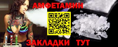 кокаин премиум Будённовск