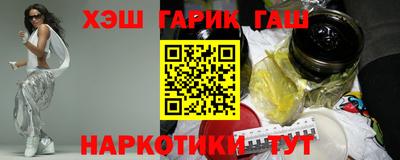 кокаин премиум Будённовск